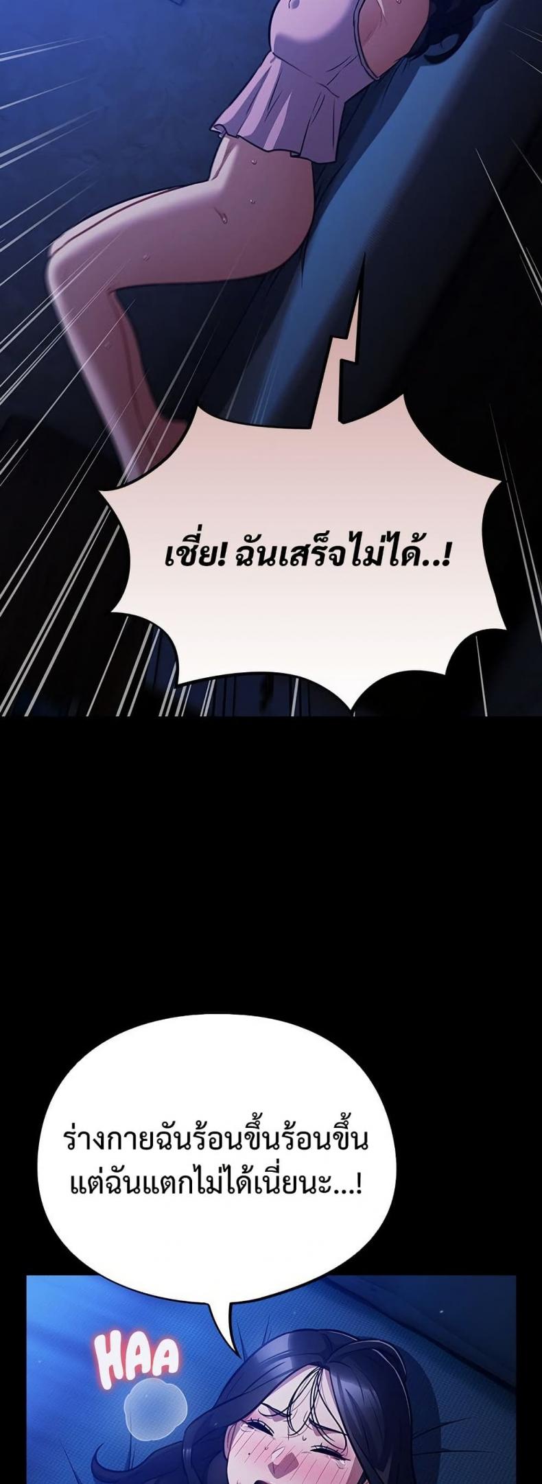 page-32