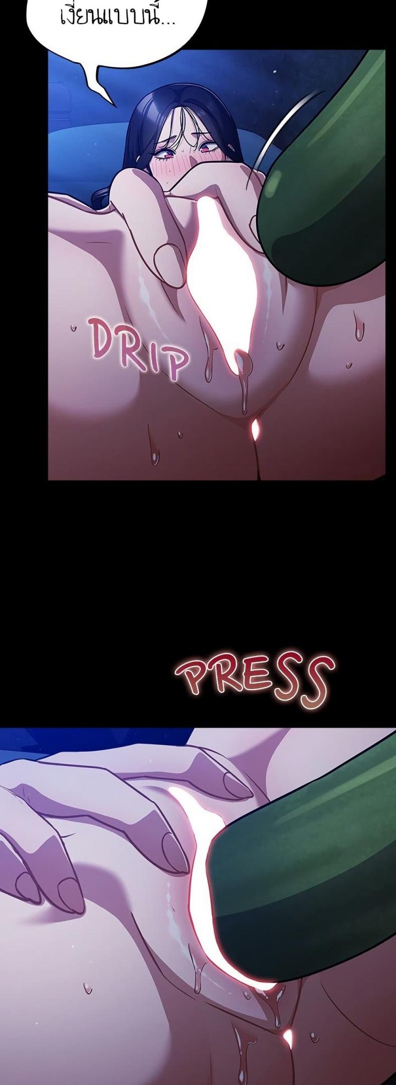page-25