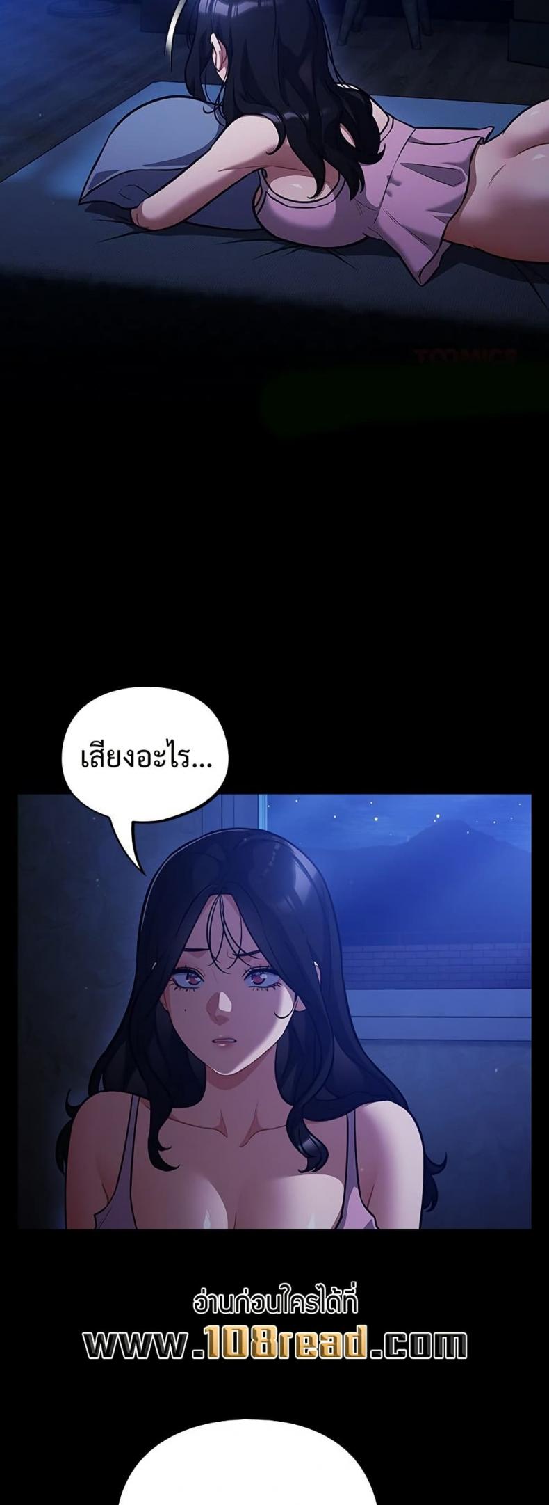 page-36