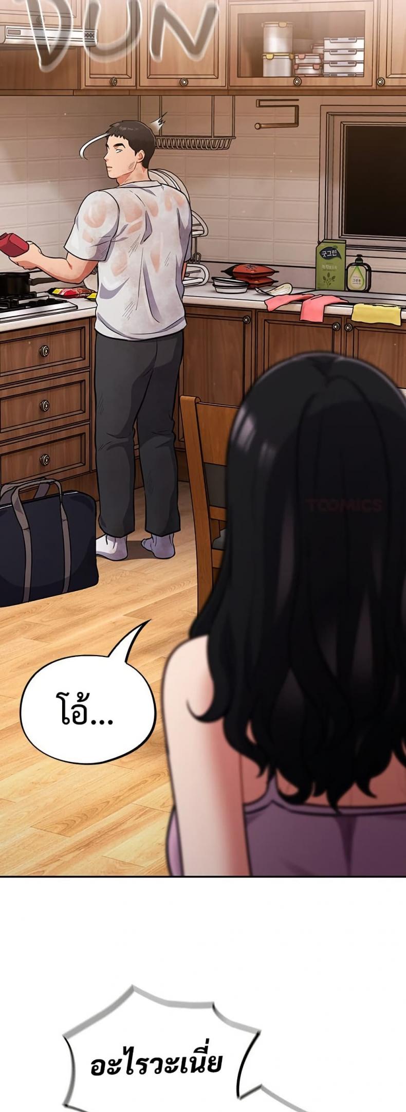 page-38