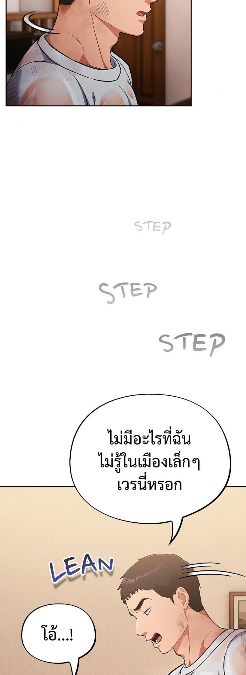 page-40