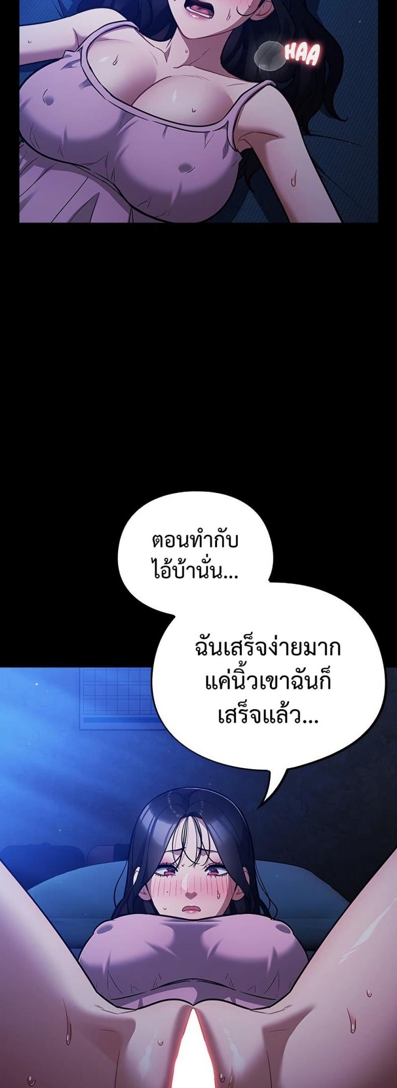 page-33