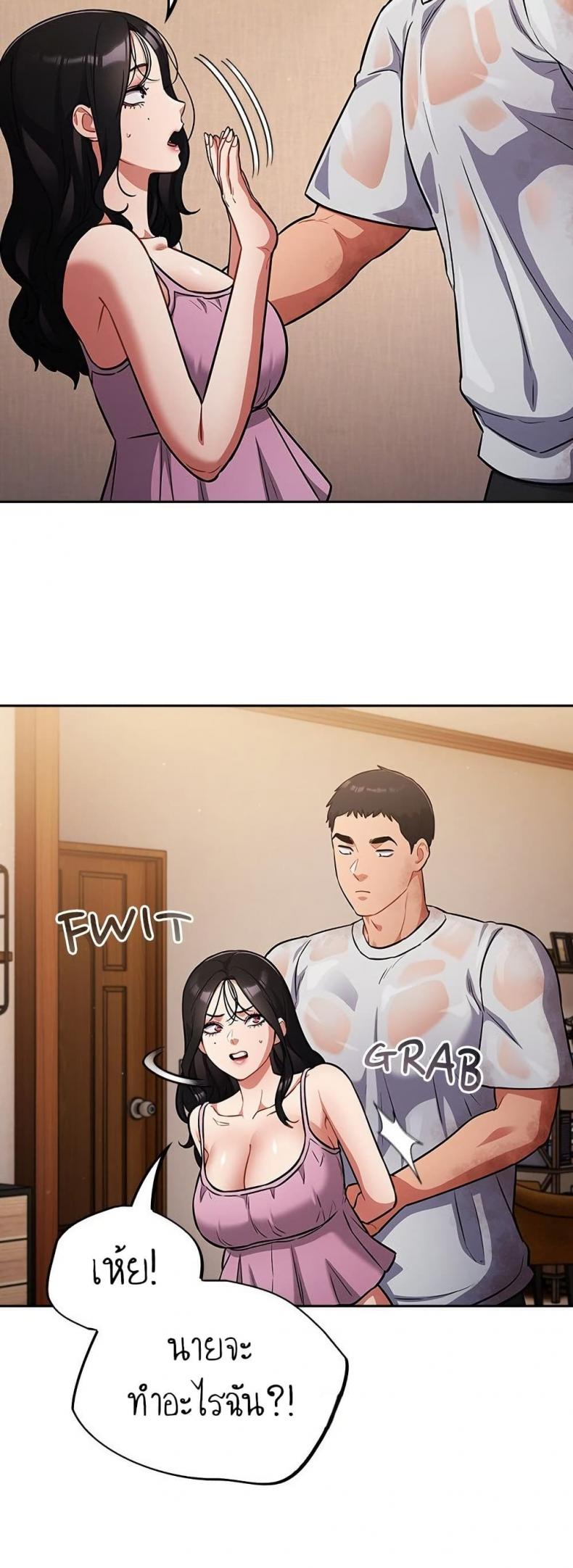 page-41