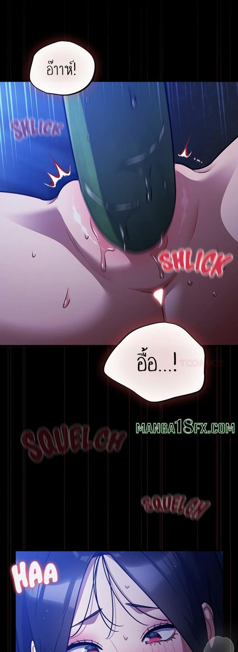 page-27
