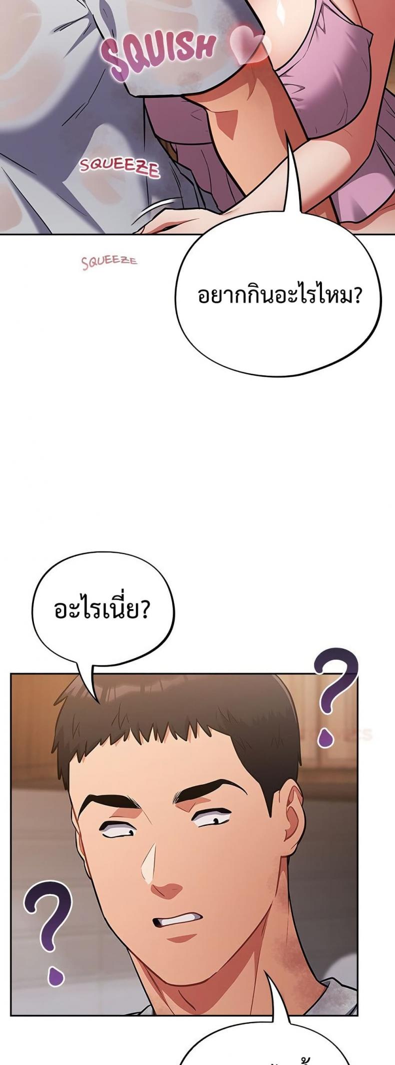 page-46