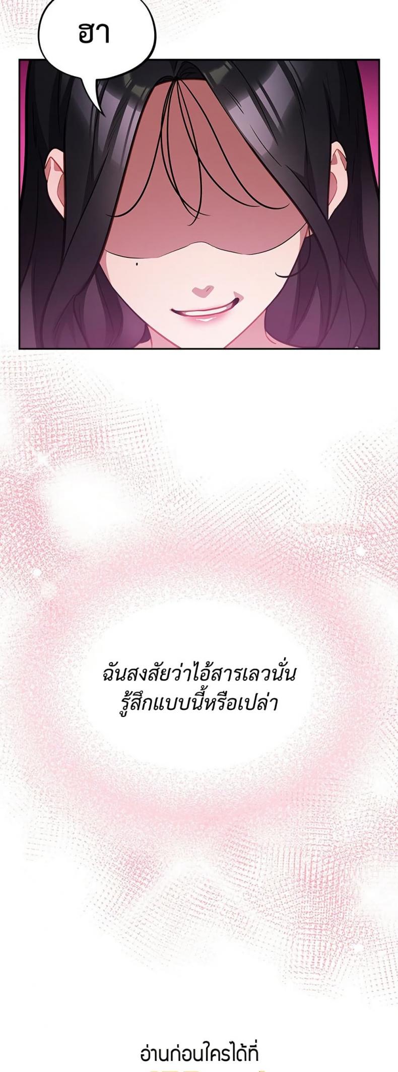 page-44