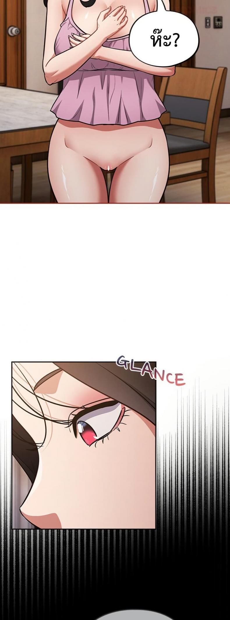 page-40