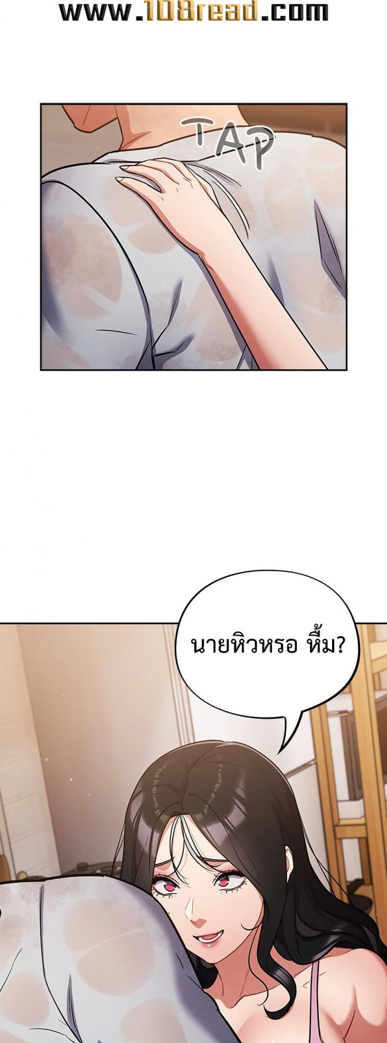 page-45