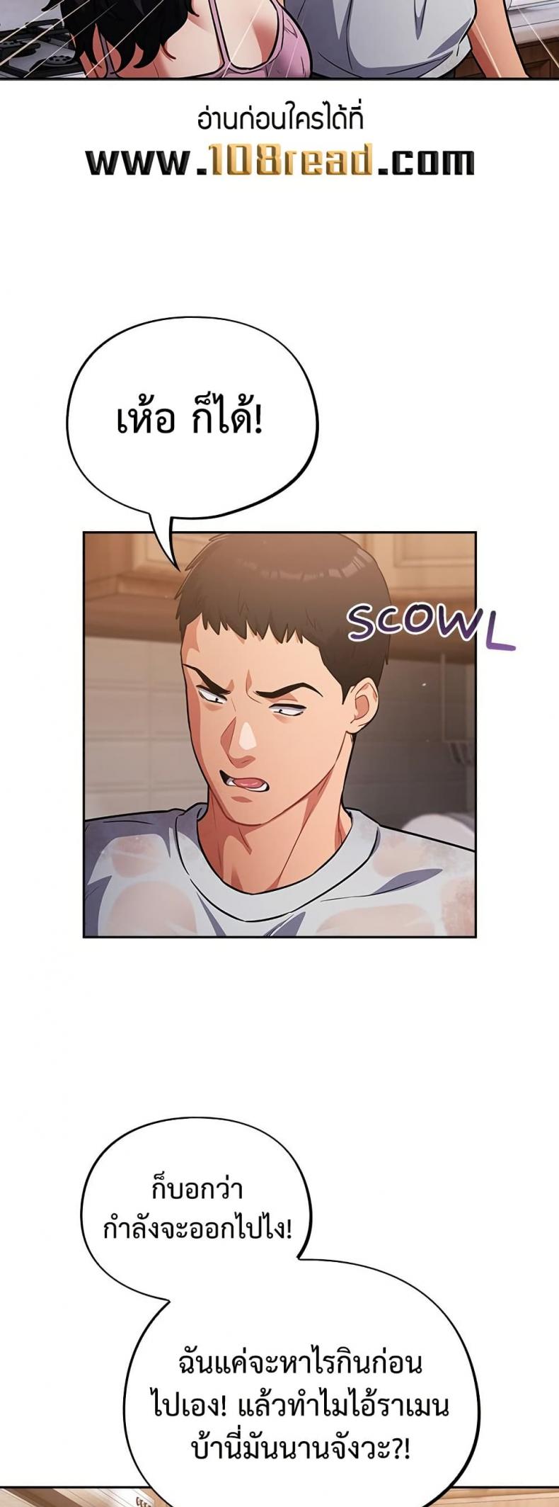 page-26