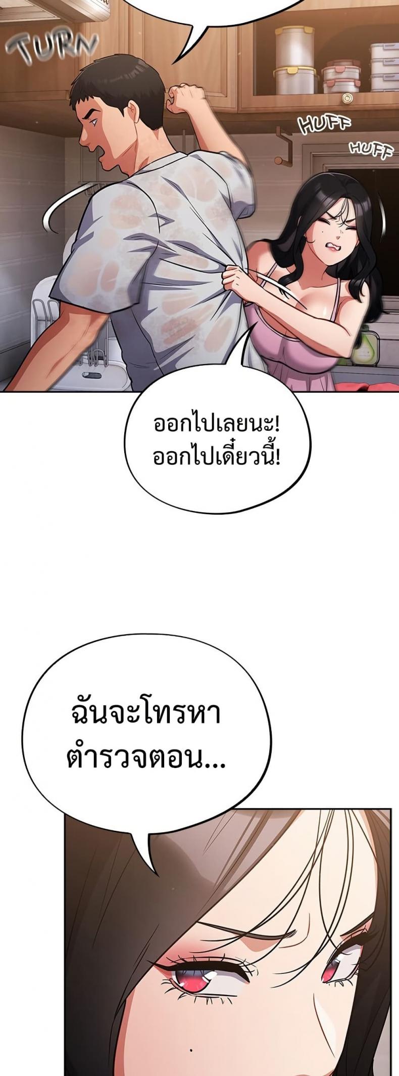 page-27