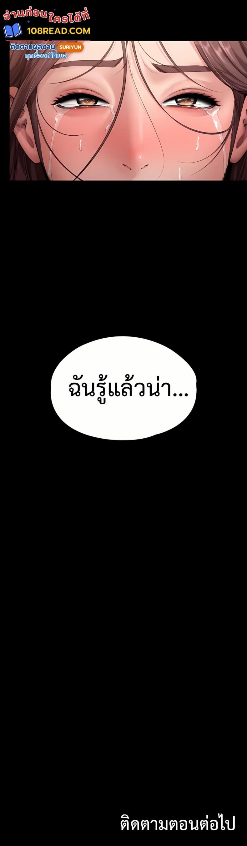 page-50
