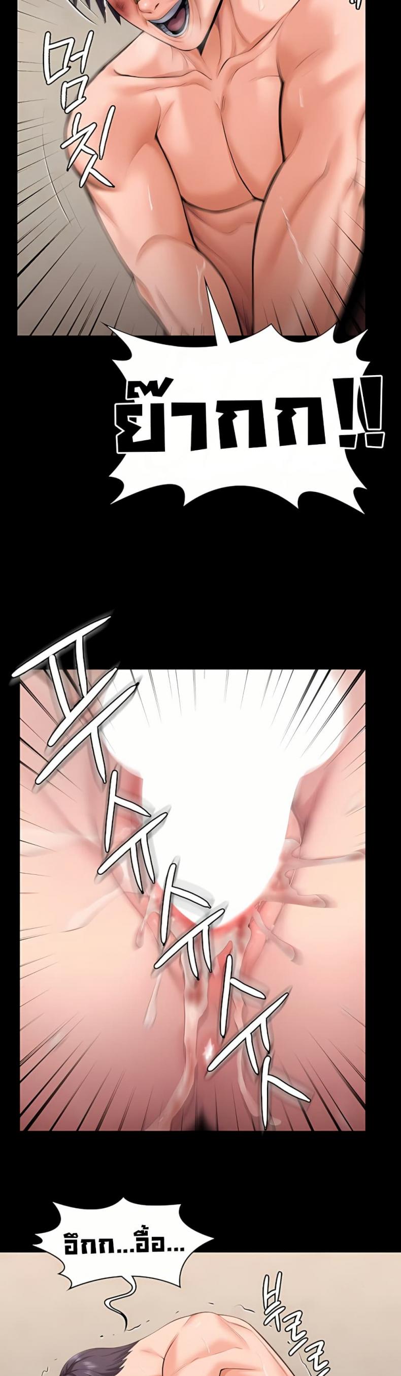 page-46