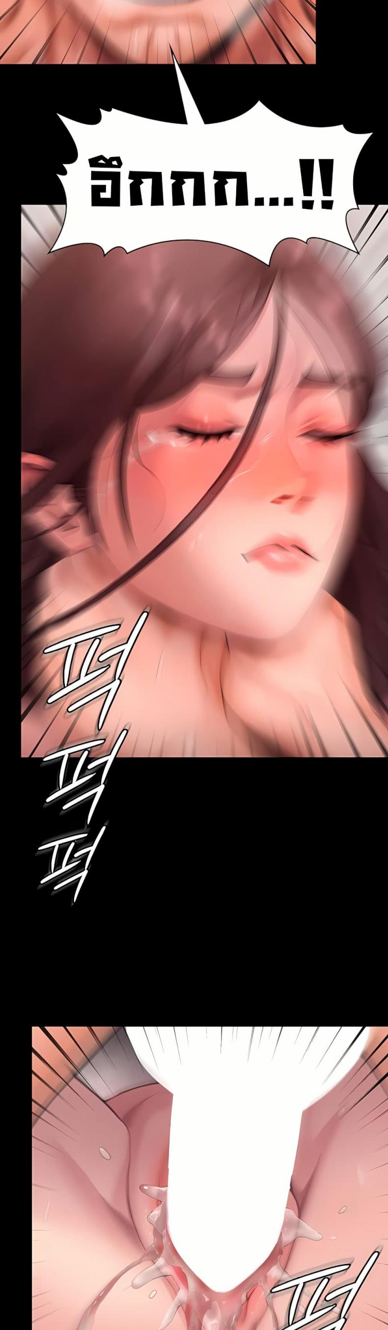 page-44