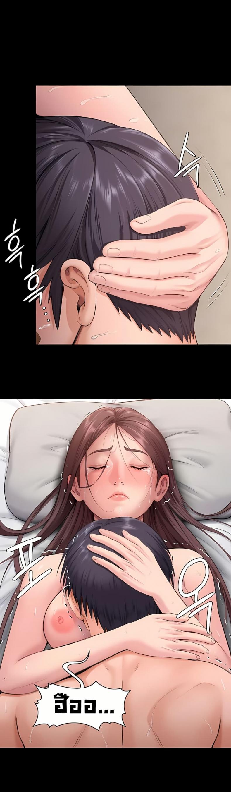 page-49
