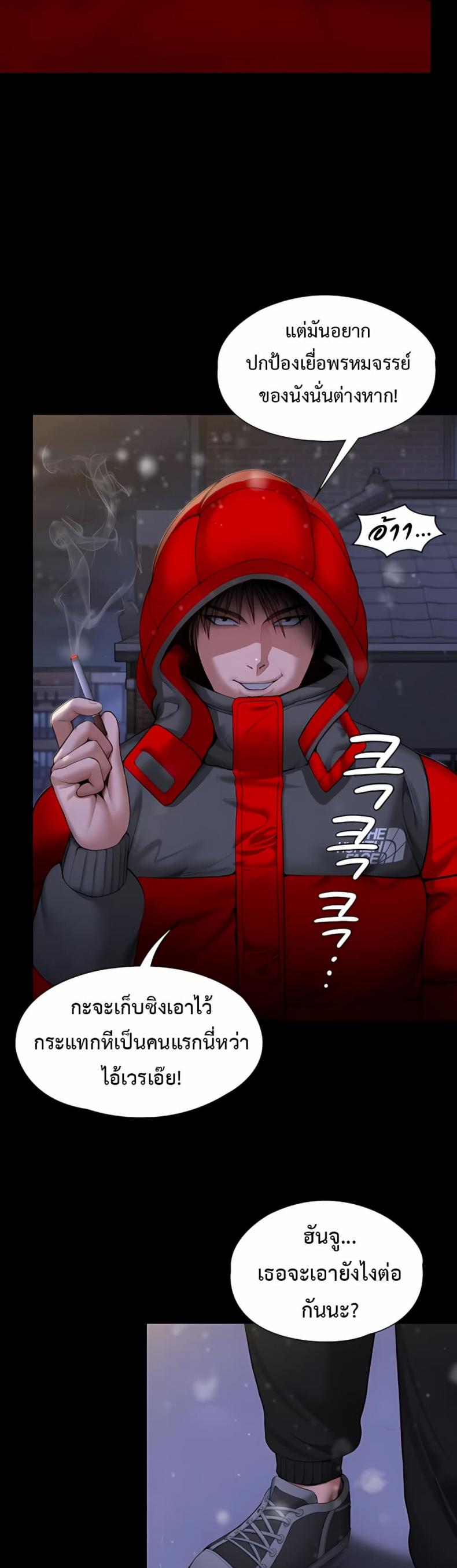 page-21