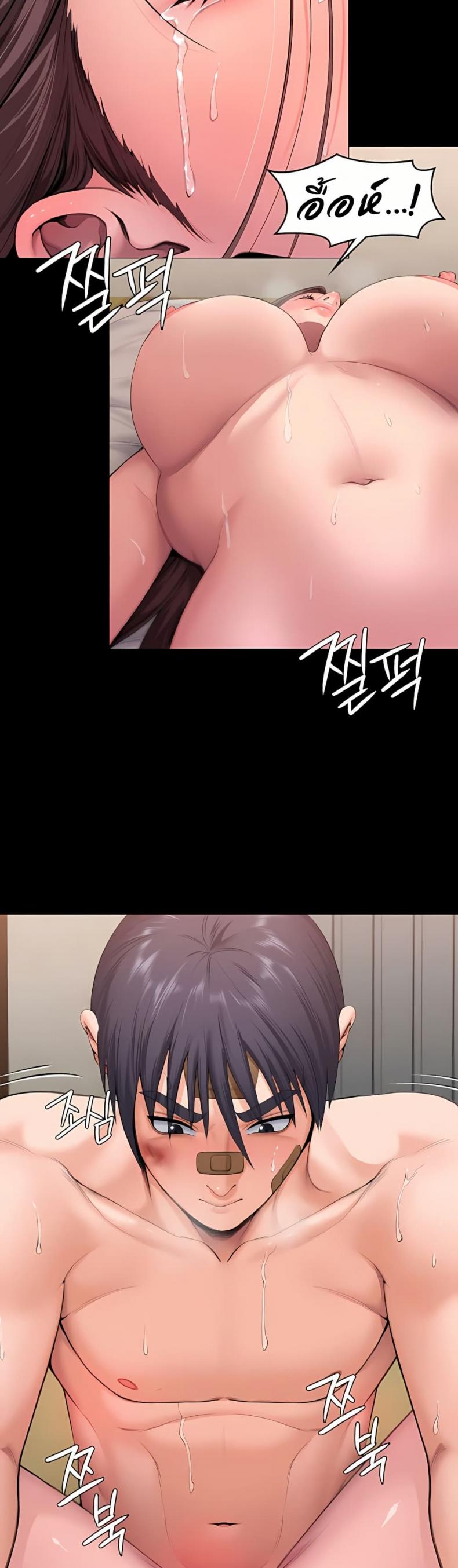 page-26