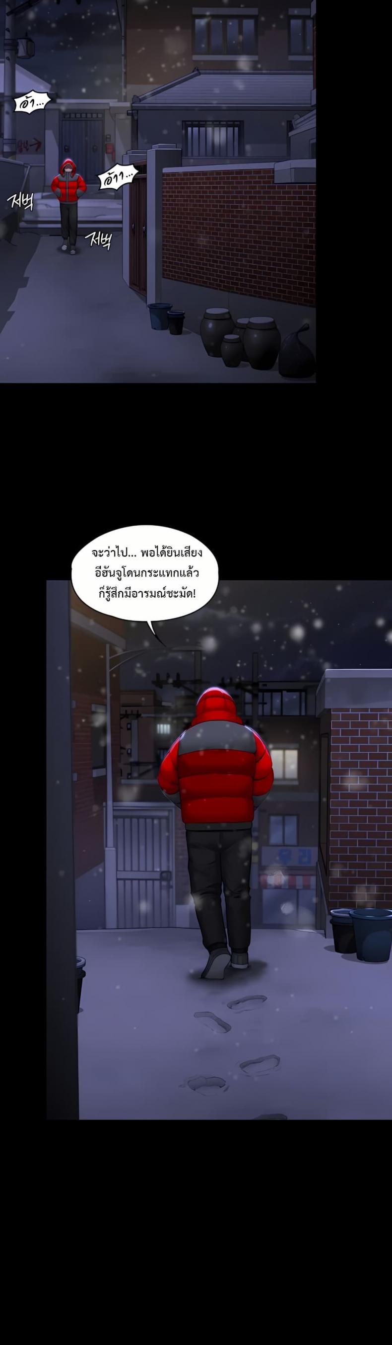 page-24