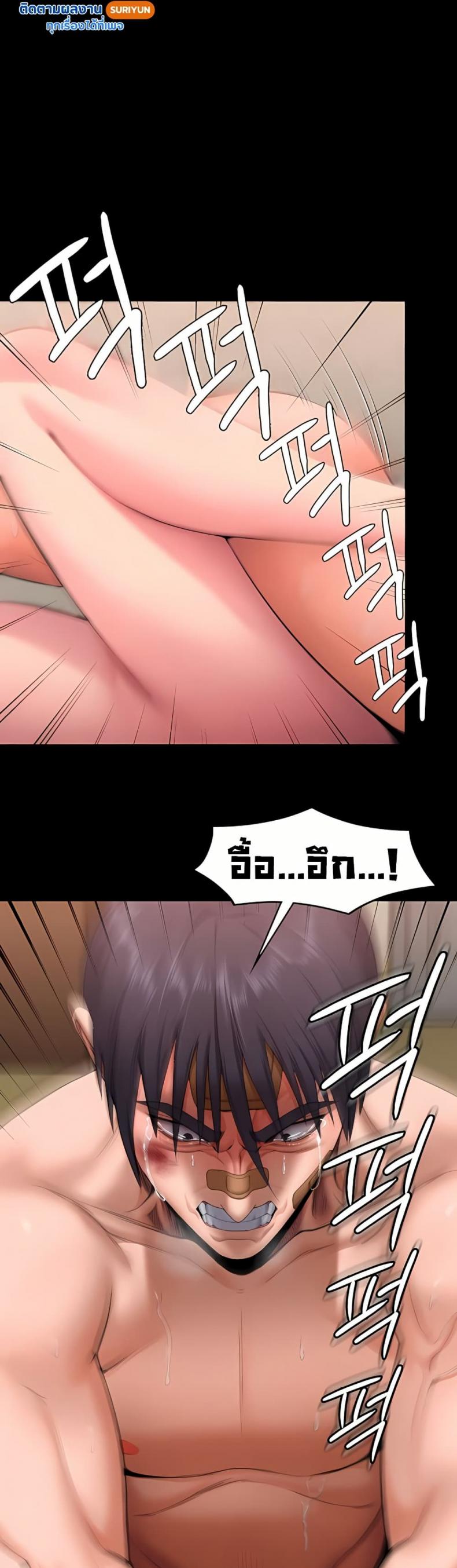 page-41