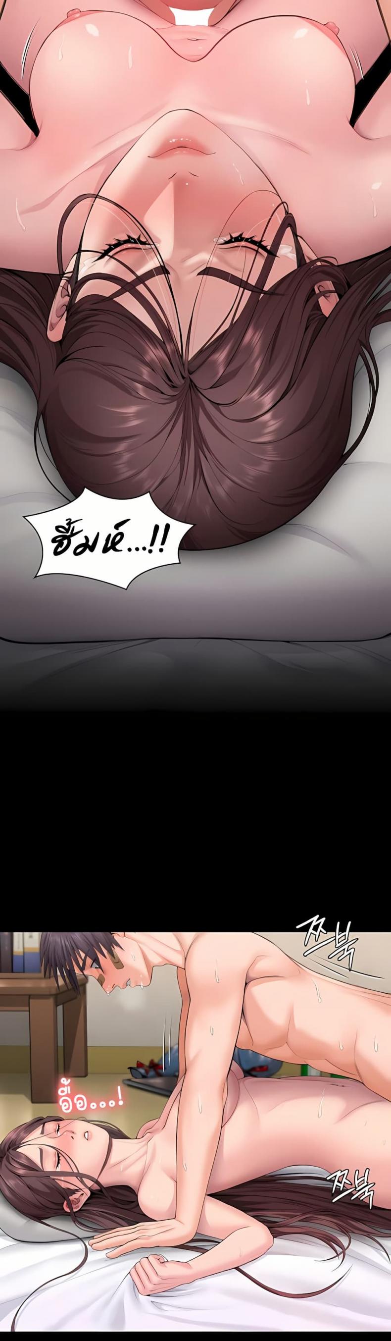 page-27