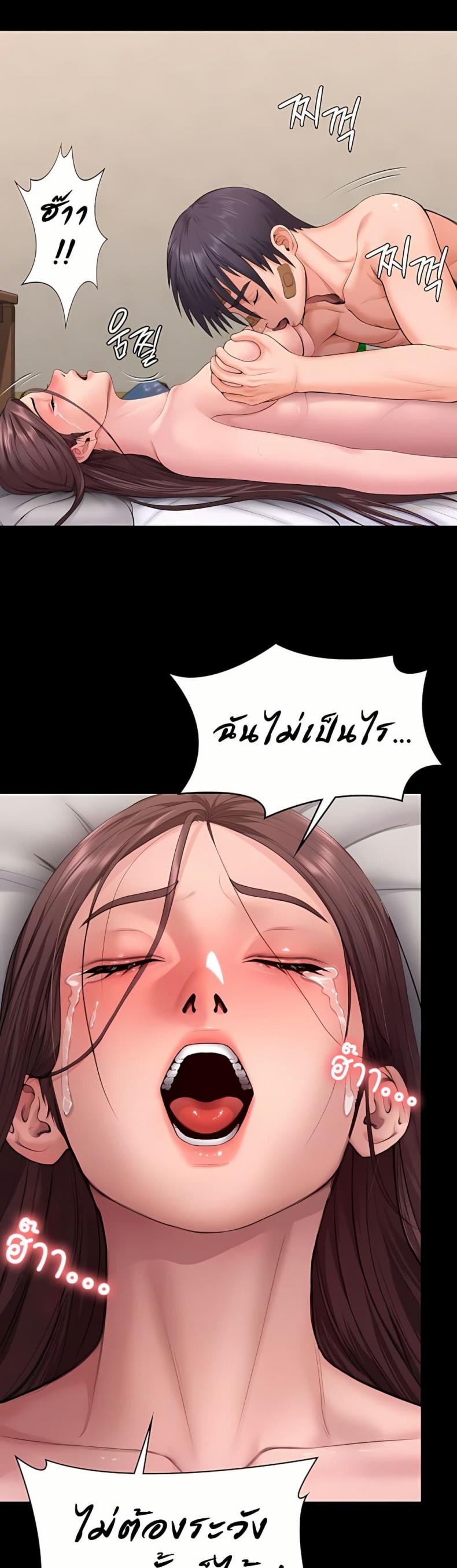 page-16