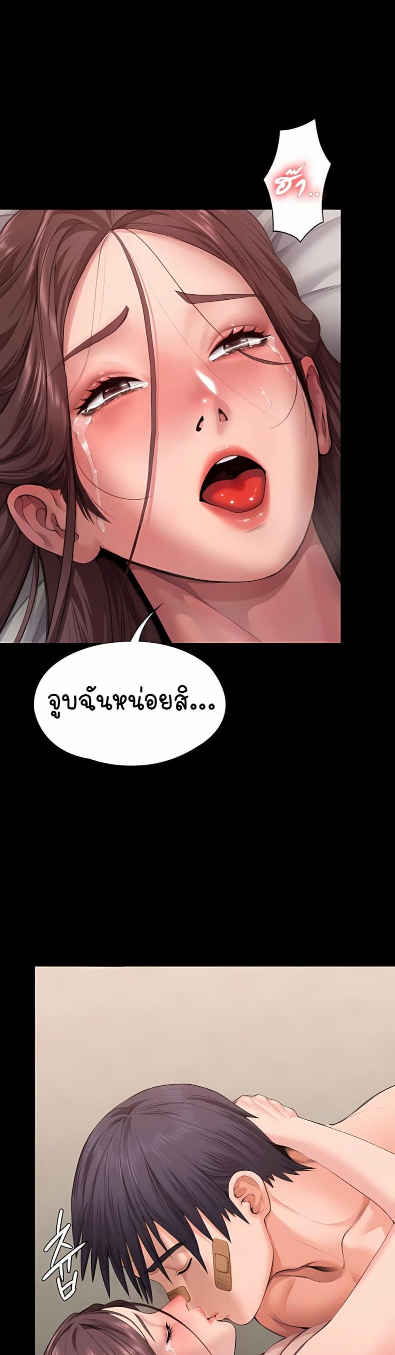 page-13