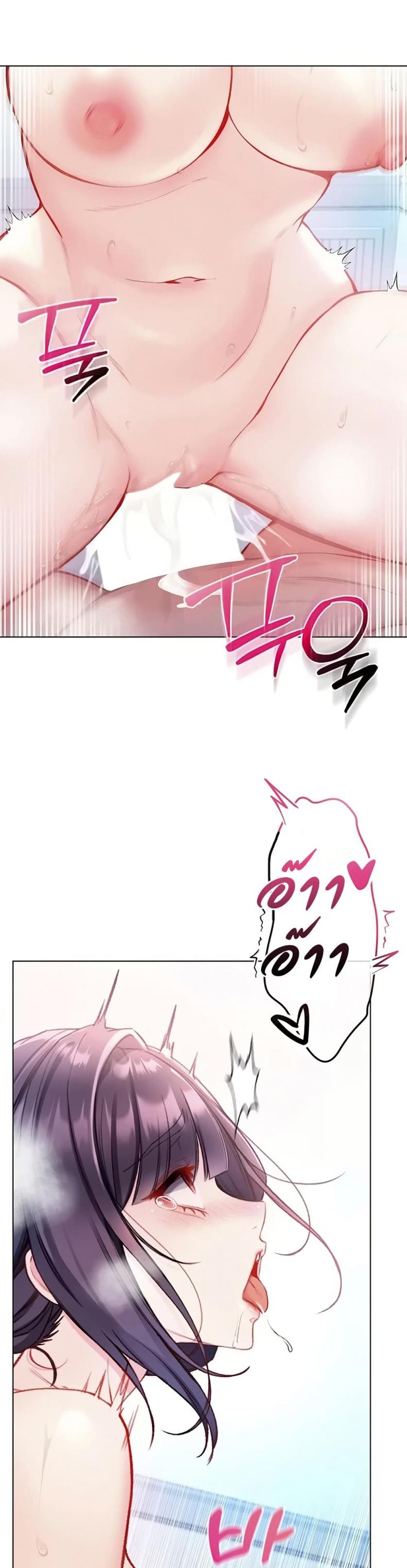 page-31