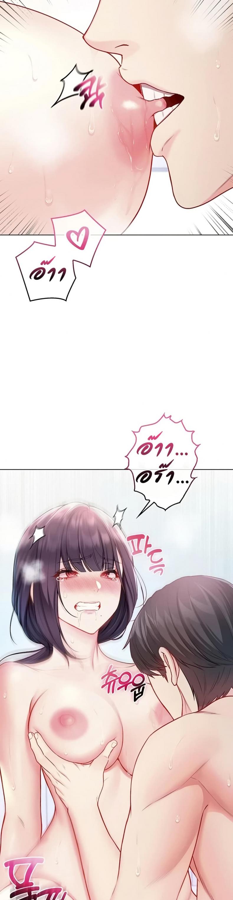 page-15