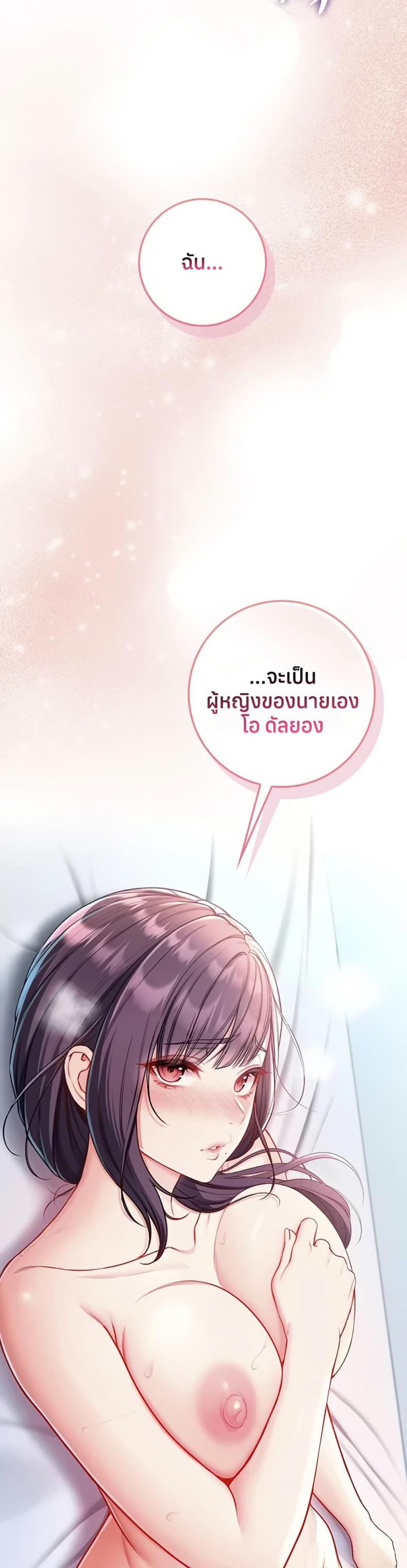 page-46