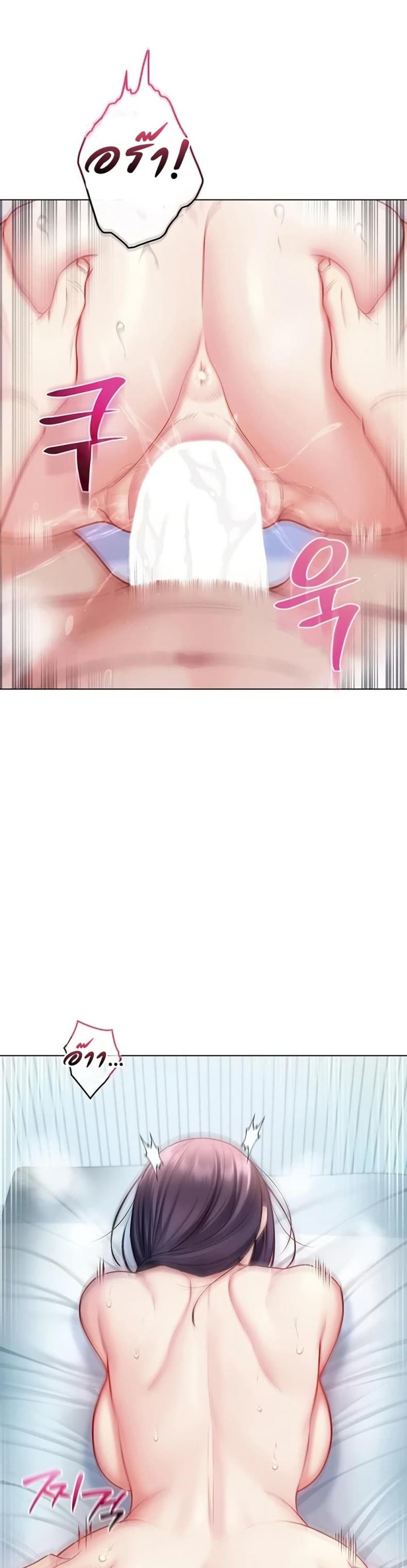 page-10