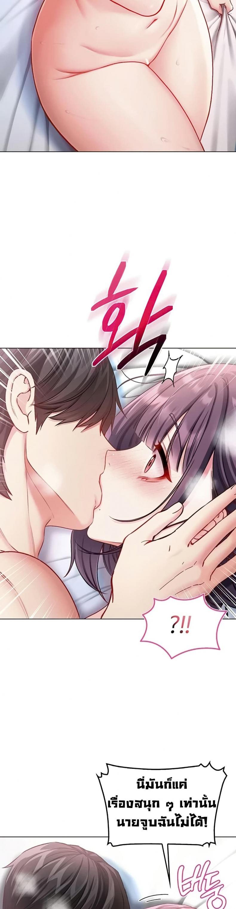 page-47