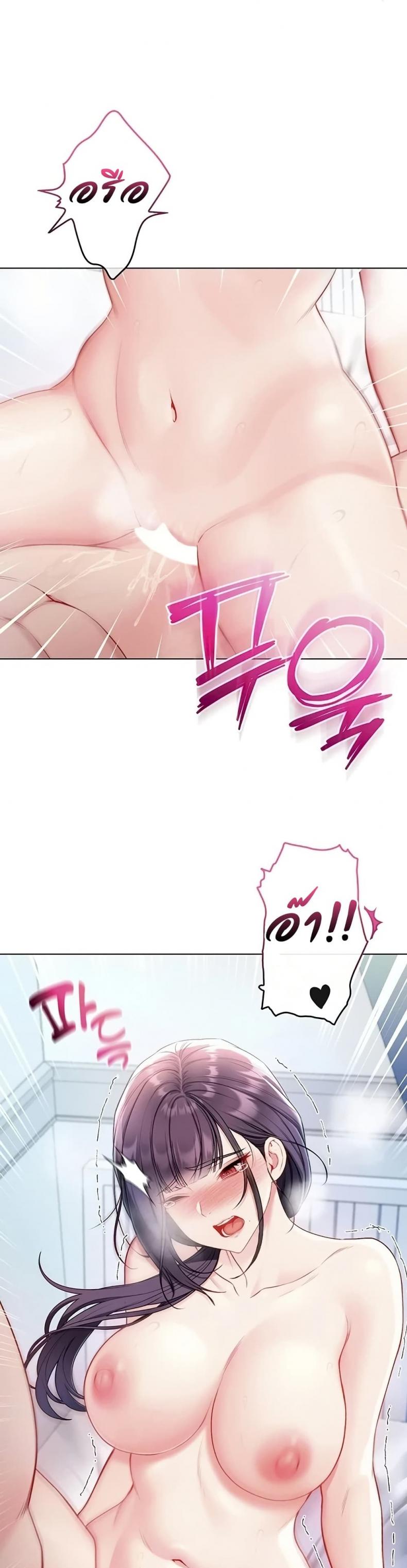 page-20