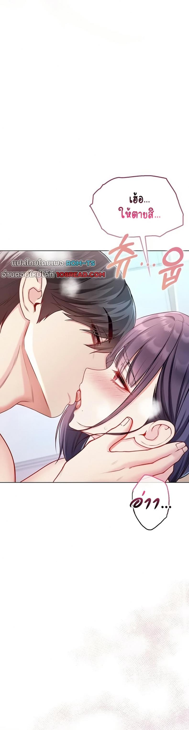 page-49