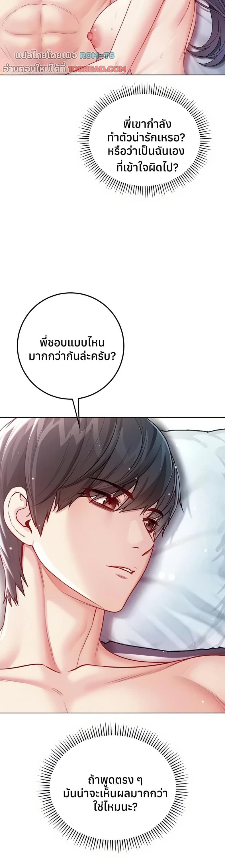 page-40