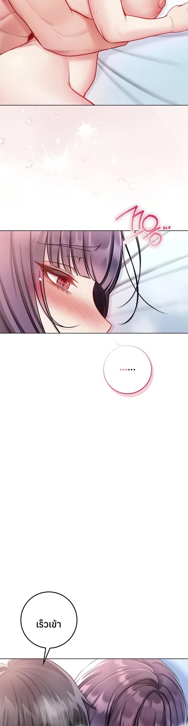 page-44