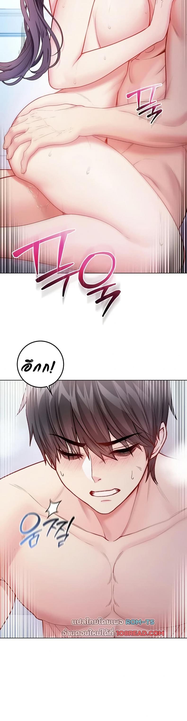 page-30