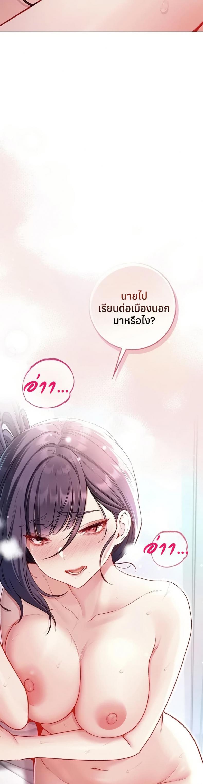 page-37