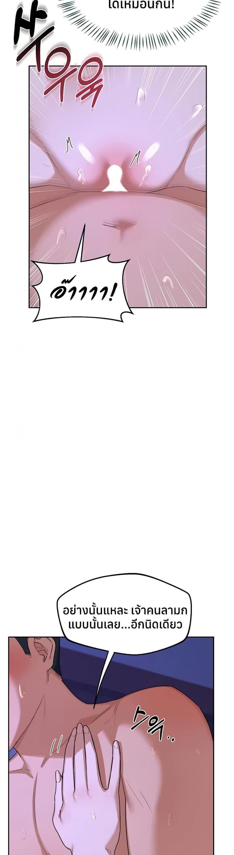 page-28