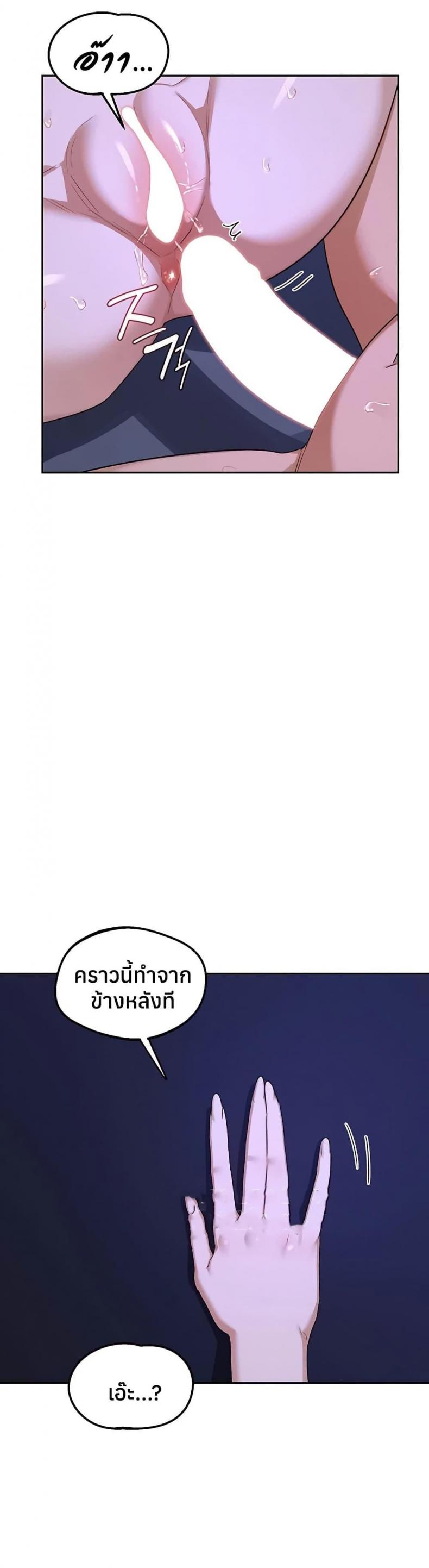 page-32