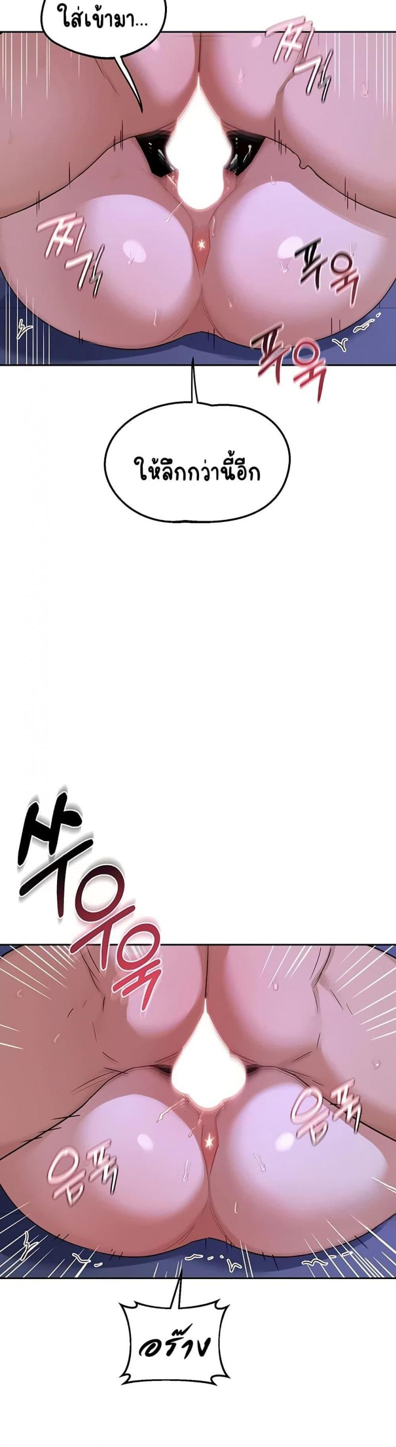 page-25