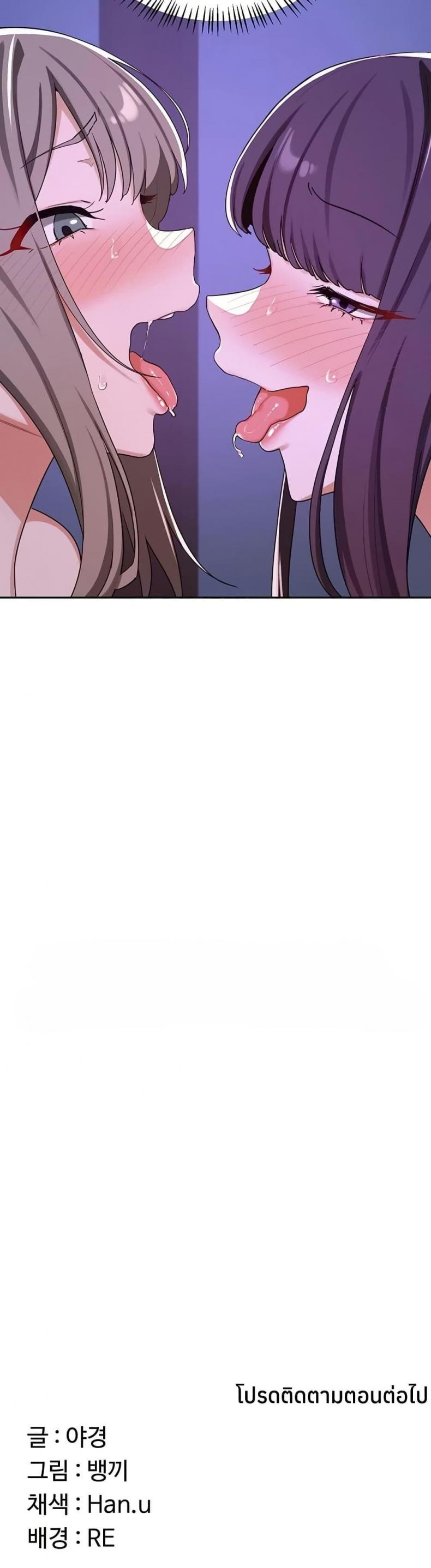 page-50