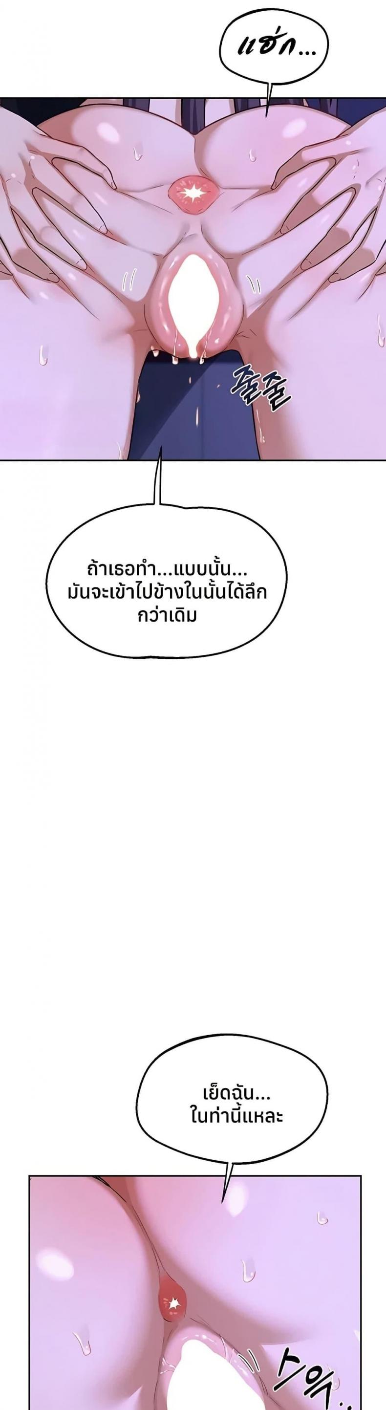 page-34