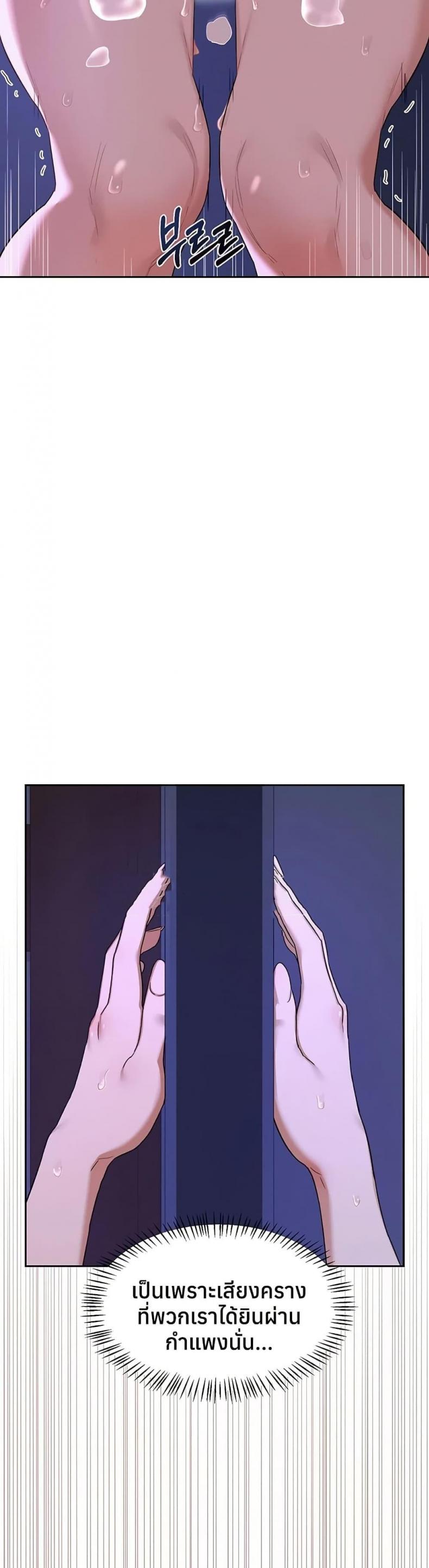 page-47
