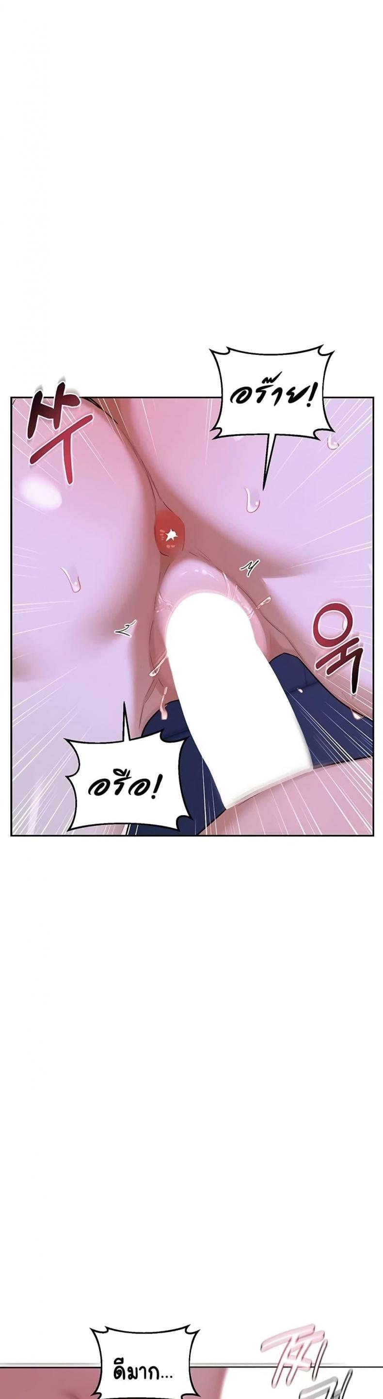 page-36