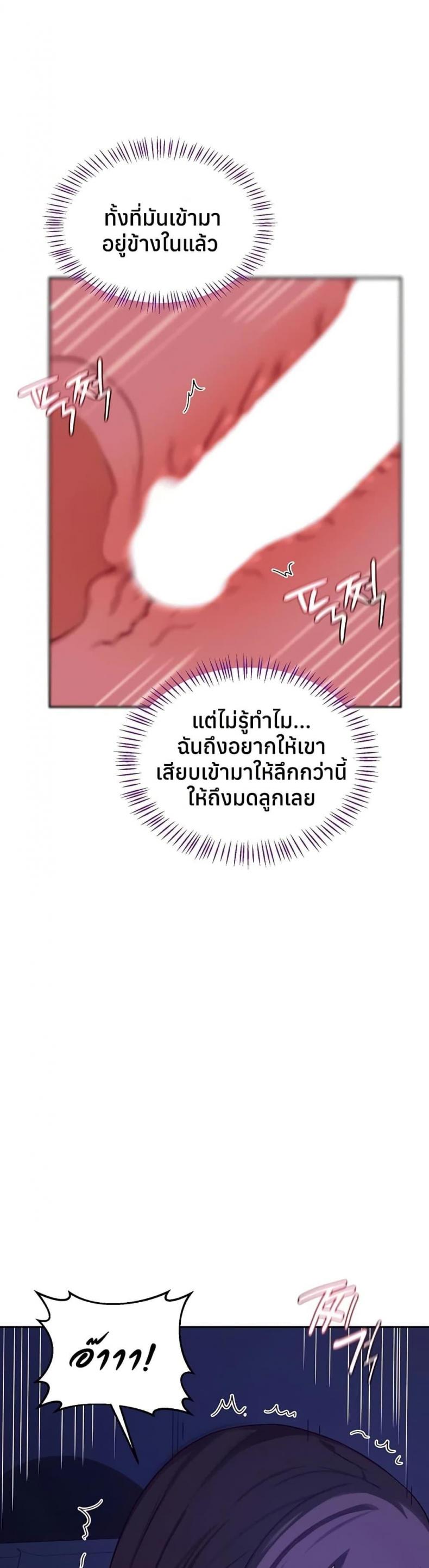 page-30