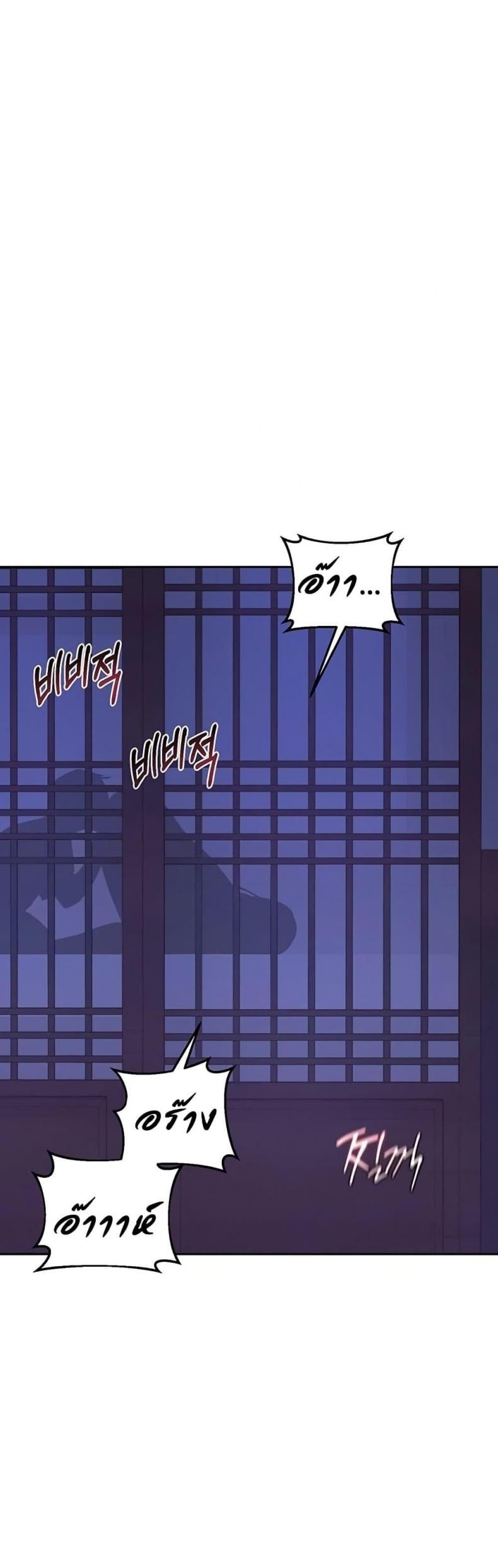 page-42