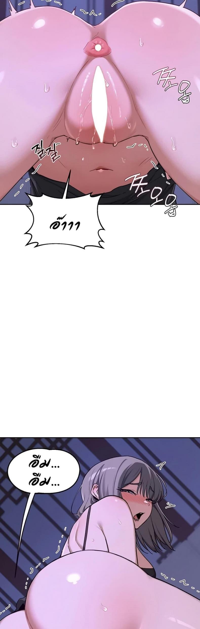 page-44