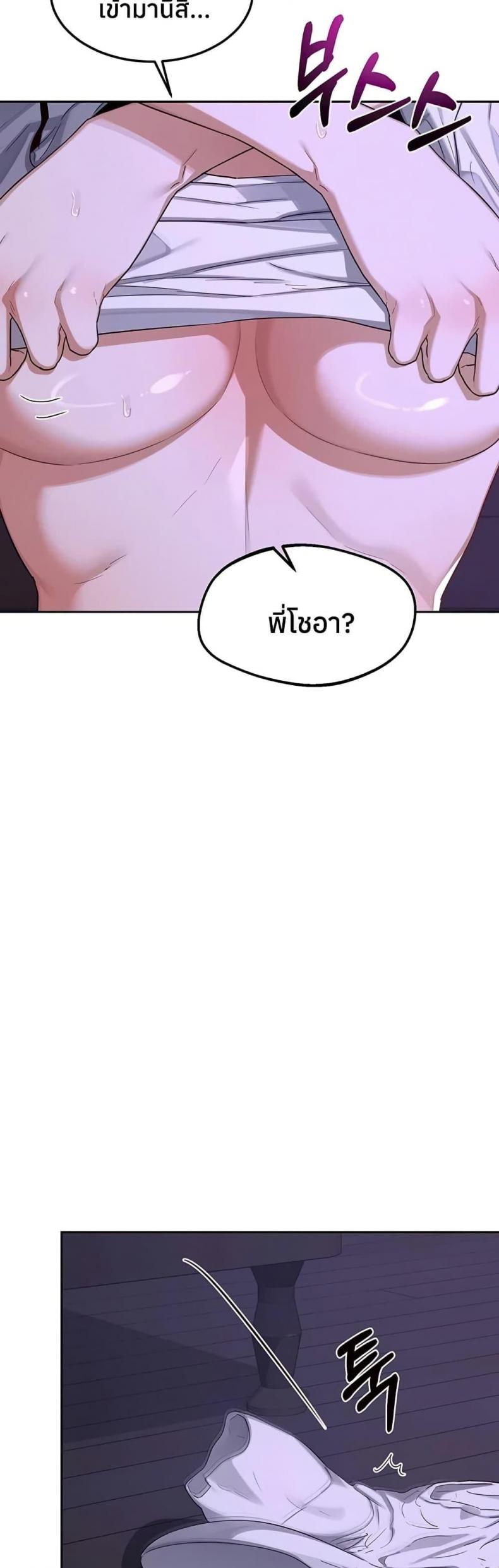 page-31