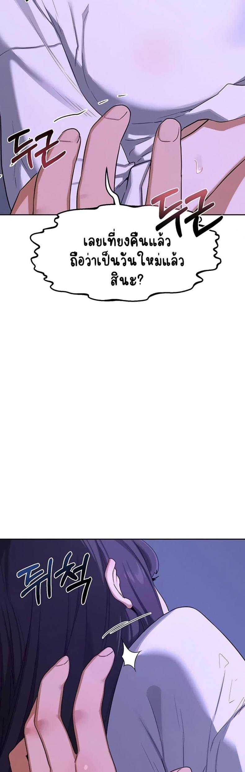 page-26