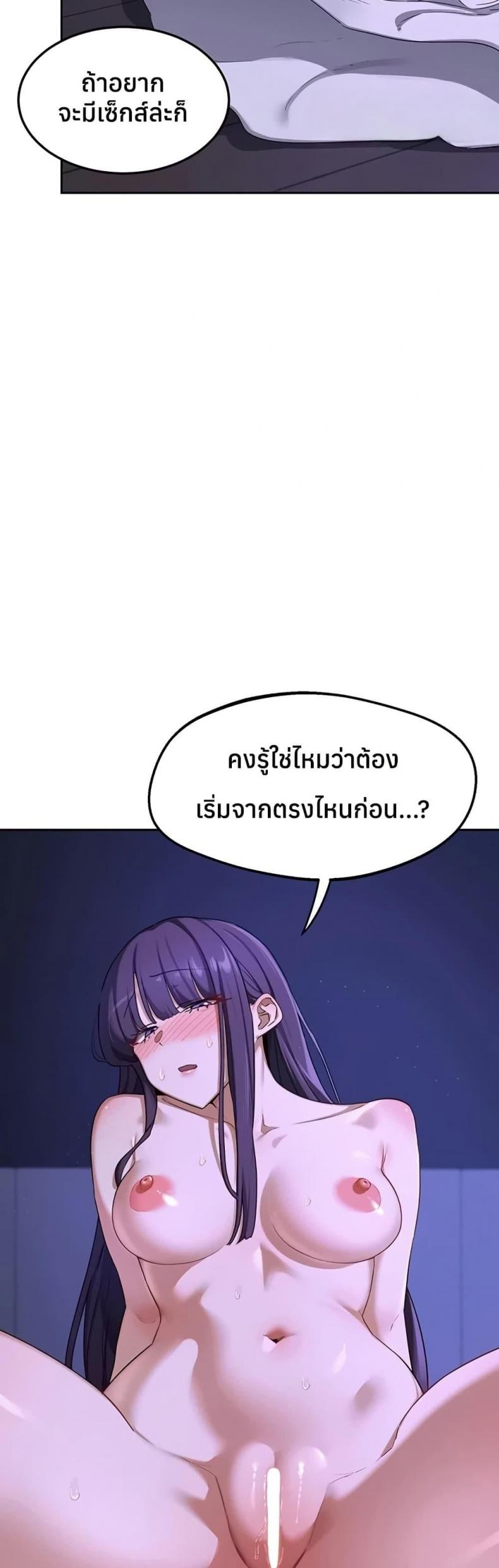 page-32