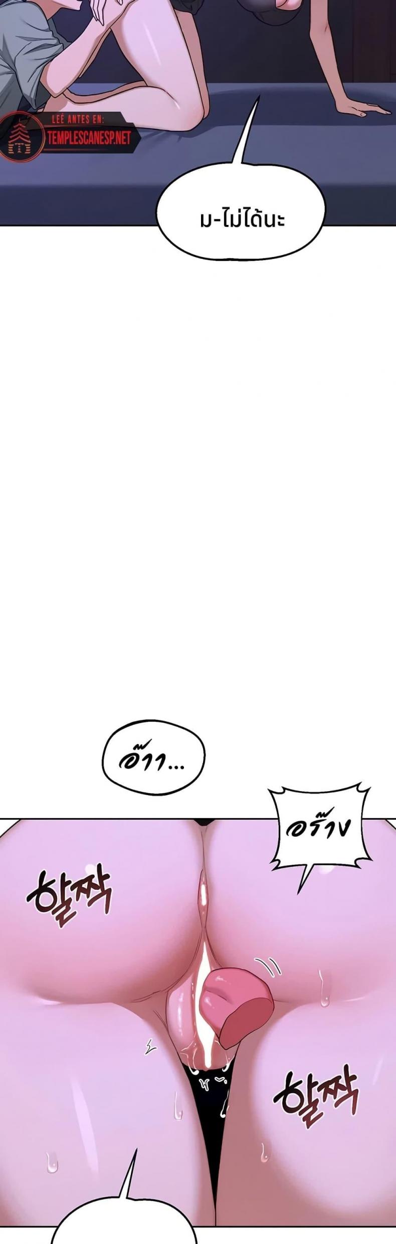 page-19